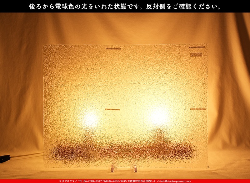 �������ޡ���_W_01 MOS_B_707202300270_�̿���1/4�����ܥ�����_20cm��26cm