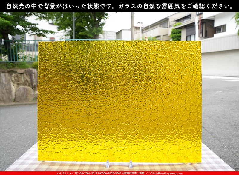 �������ޡ���_W_31 FIG_G_707202500068_�̿���1/4�����ܥ�����_20cm��26cm