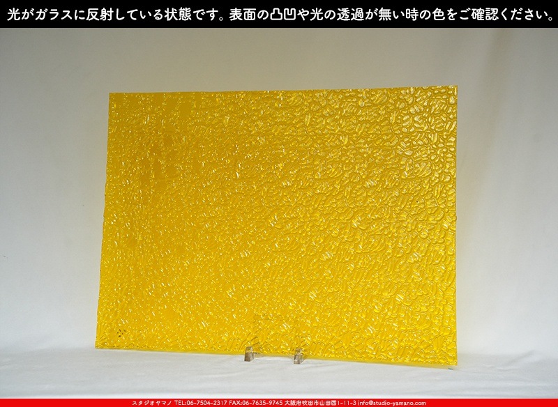 �������ޡ���_W_31 FIG_G_707202500068_�̿���1/4�����ܥ�����_20cm��26cm