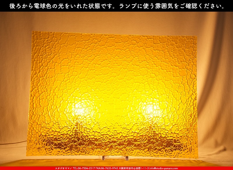 �������ޡ���_W_31 FIG_G_707202500068_�̿���1/4�����ܥ�����_20cm��26cm