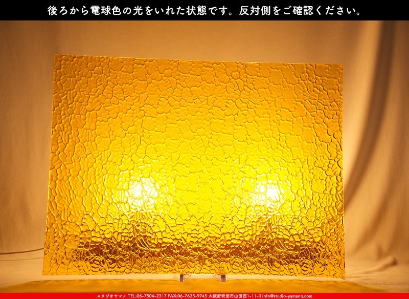 �������ޡ���_W_31 FIG_G_707202500068_�̿���1/4�����ܥ�����_20cm��26cm