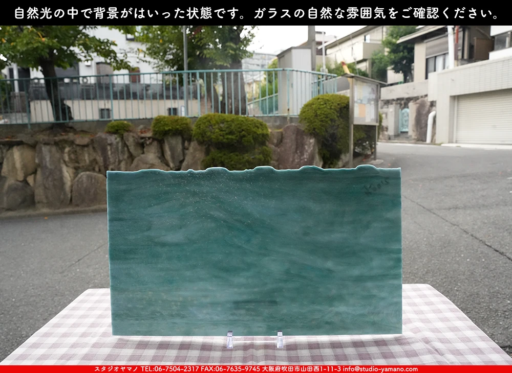 �֥륶��_BU_2108-0000_BU_B_719202500029_�̿���1/2�����ܥ�����_25cm��22cm