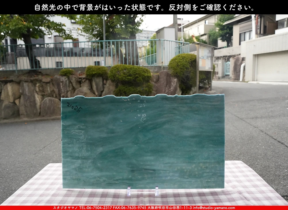 �֥륶��_BU_2108-0000_BU_B_719202500029_�̿���1/2�����ܥ�����_25cm��22cm