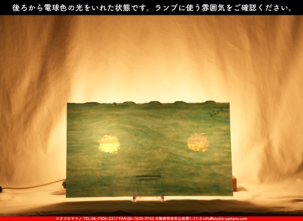 �֥륶��_BU_2108-0000_BU_B_719202500029_�̿���1/2�����ܥ�����_25cm��22cm