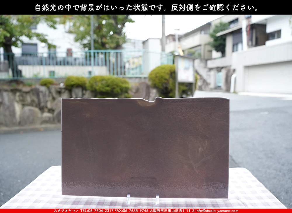 �֥륶��_BU_0136-0030_BUF_B_719202500045_�̿���1/2�����ܥ�����_25cm��22cm