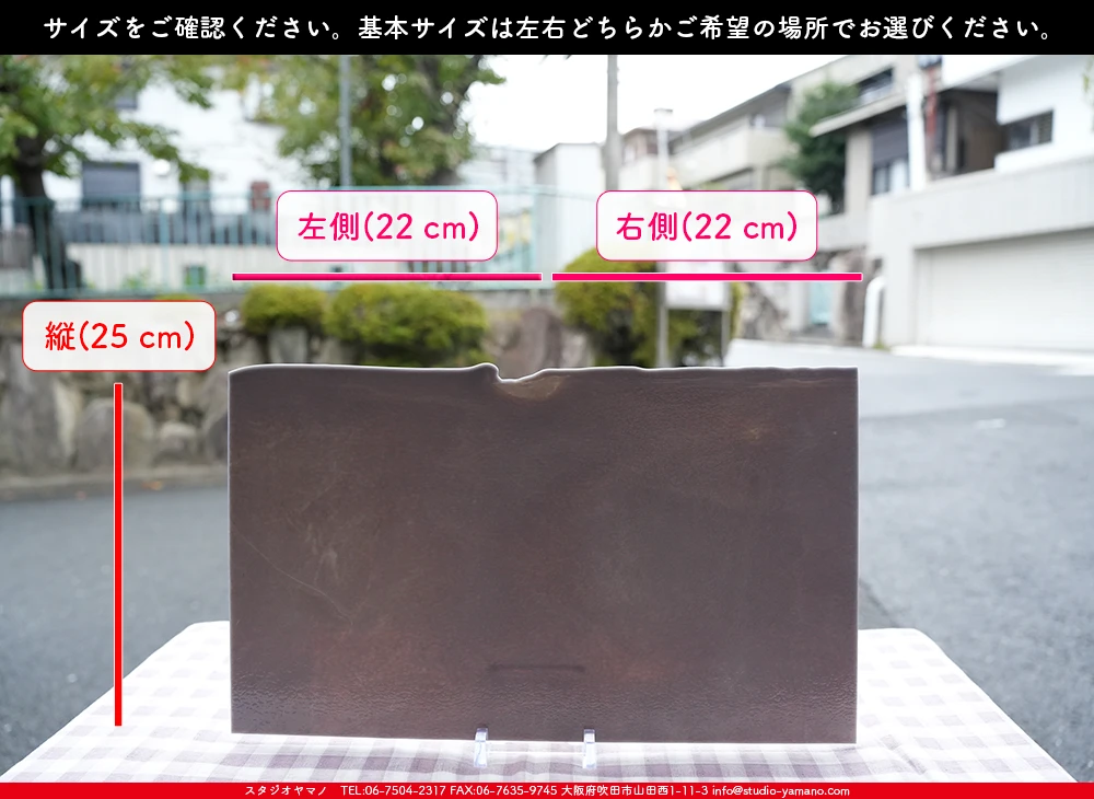 �֥륶��_BU_0136-0030_BUF_B_719202500045_�̿���1/2�����ܥ�����_25cm��22cm