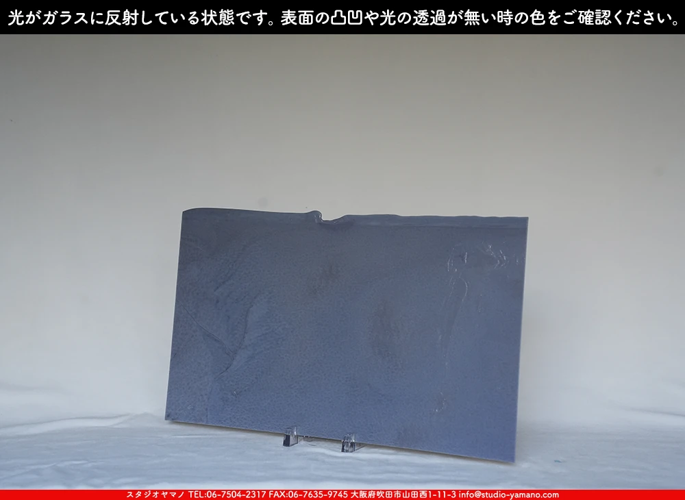 �֥륶��_BU_0136-0030_BUF_B_719202500045_�̿���1/2�����ܥ�����_25cm��22cm