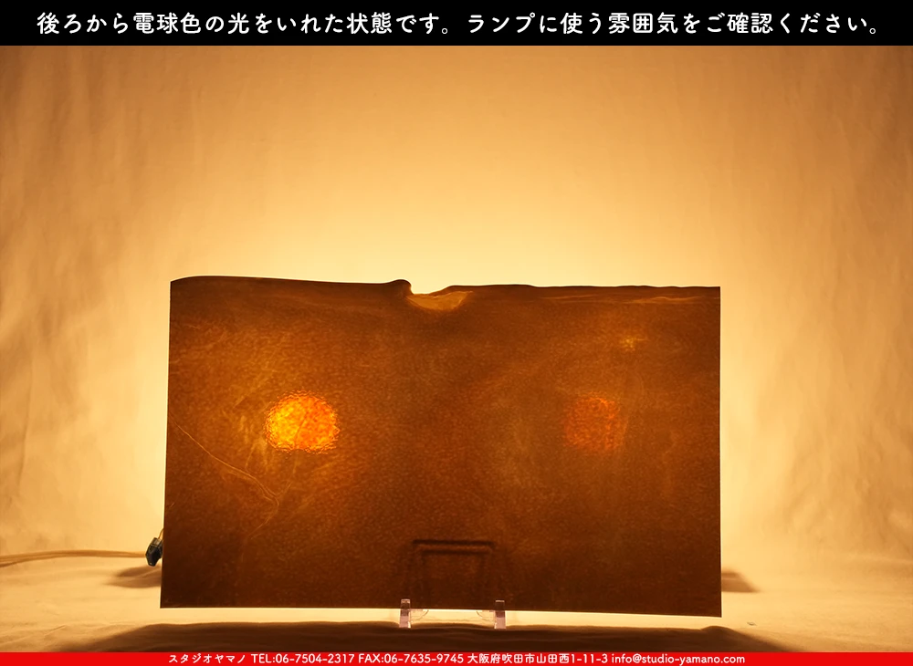 �֥륶��_BU_0136-0030_BUF_B_719202500045_�̿���1/2�����ܥ�����_25cm��22cm