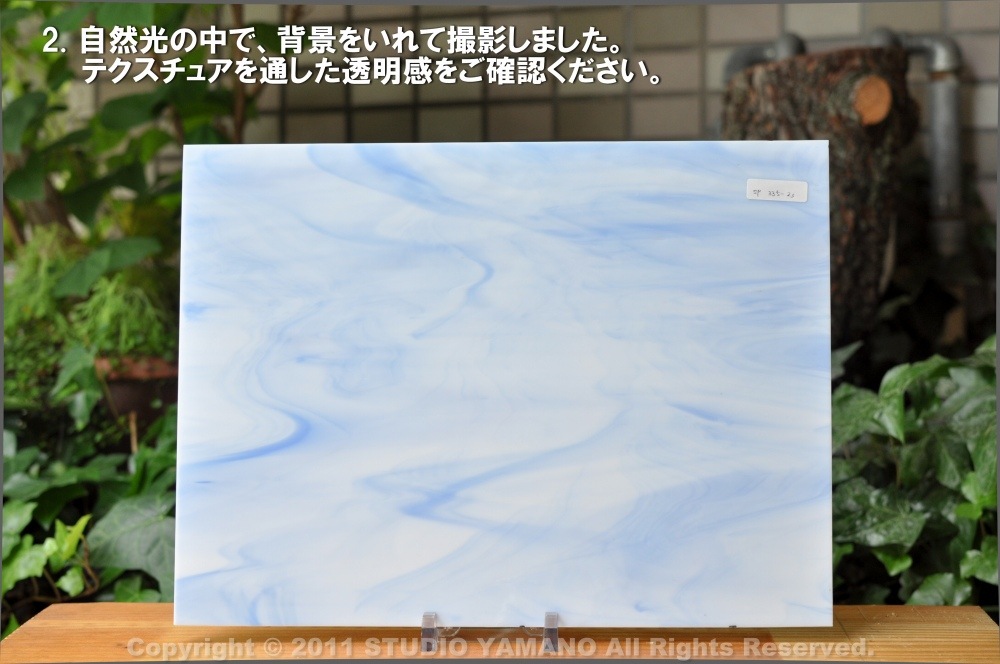 ��������󥰥饹������_OGT_3352S_E_77700003352S_�̿��ϸ���_30cm��10cm