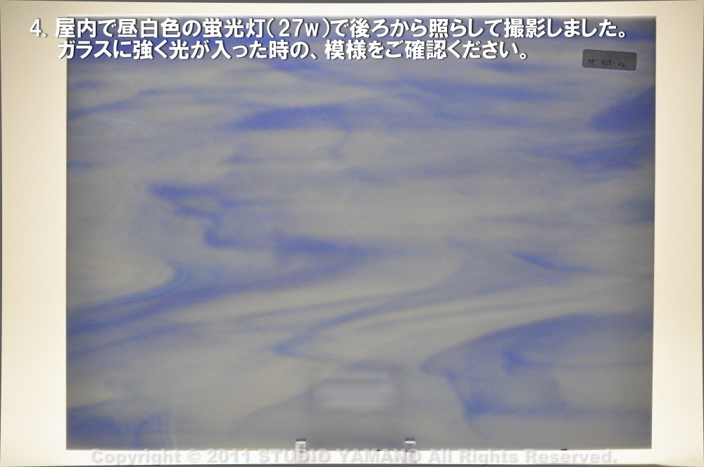 ��������󥰥饹������_OGT_3352S_E_77700003352S_�̿��ϸ���_30cm��10cm