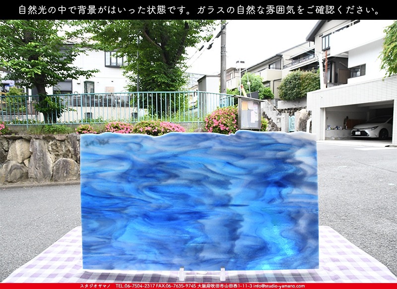 ブルザイ_BU_3086-0030_BUF_C_719202200032_写真は見本 ｜ステンド