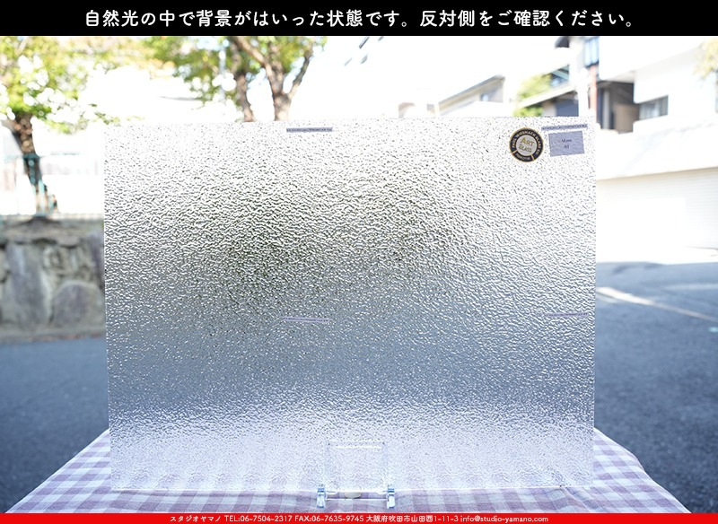 ޡ_W_01 MOS_B_707202300271_̿1/4ܥ_20cm26cm