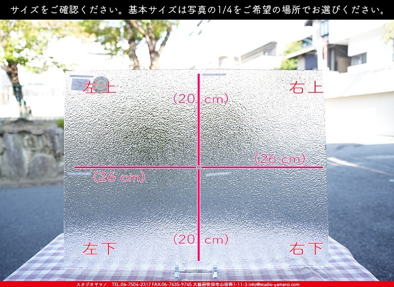 ޡ_W_01 MOS_B_707202300271_̿1/4ܥ_20cm26cm