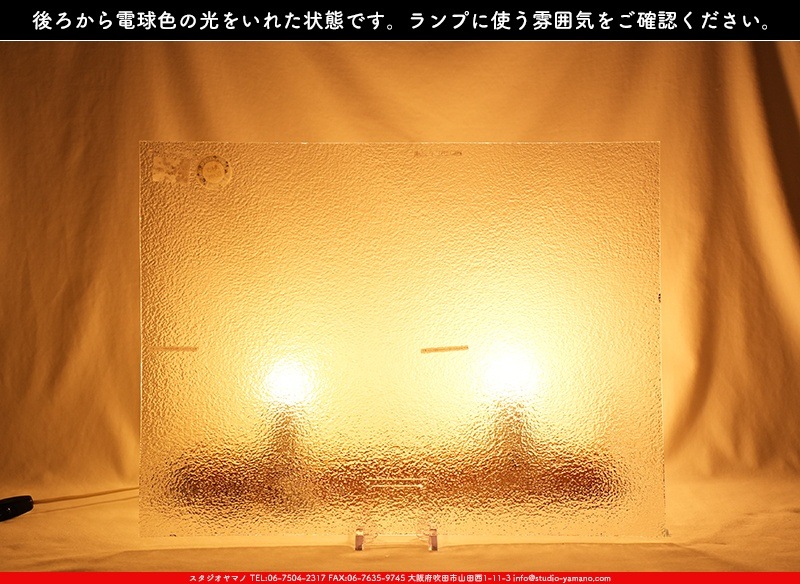 ޡ_W_01 MOS_B_707202300271_̿1/4ܥ_20cm26cm