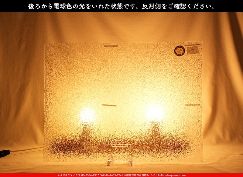 ޡ_W_01 MOS_B_707202300271_̿1/4ܥ_20cm26cm