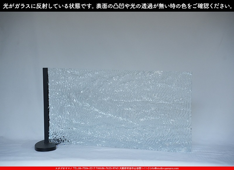 ���ץƥ��ޥ�_OP_401 R_A_716202400003_�̿���1/2�����ܥ�����_25cm��25cm