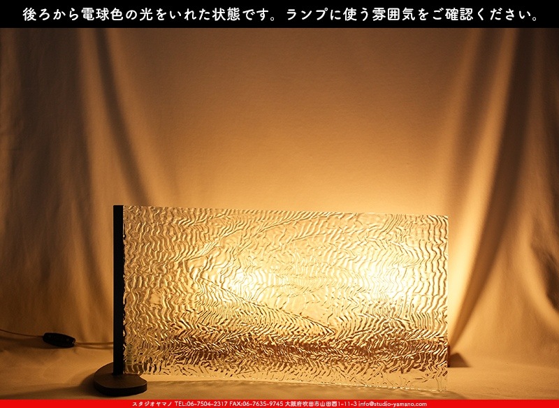 ���ץƥ��ޥ�_OP_401 R_A_716202400003_�̿���1/2�����ܥ�����_25cm��25cm