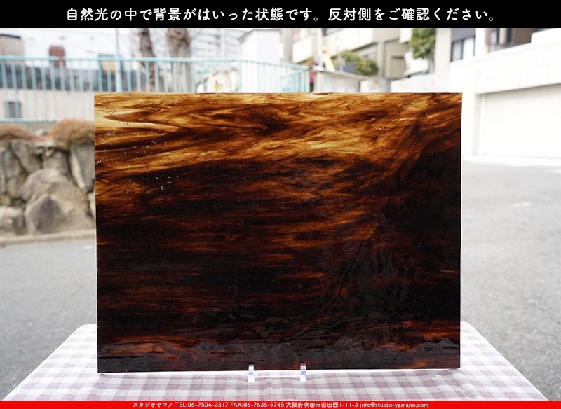 �������ޡ���_W_WO-706 MYS_B_707202500006_�̿���1/4�����ܥ�����_20cm��26cm