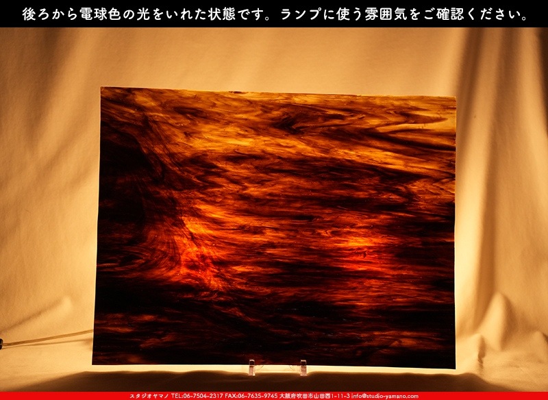 �������ޡ���_W_WO-706 MYS_B_707202500006_�̿���1/4�����ܥ�����_20cm��26cm