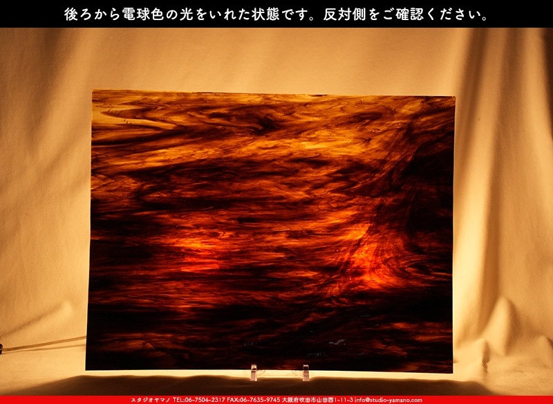 �������ޡ���_W_WO-706 MYS_B_707202500006_�̿���1/4�����ܥ�����_20cm��26cm