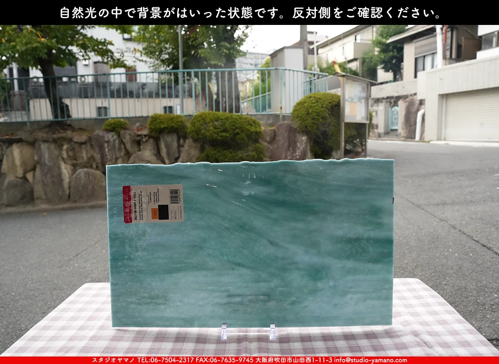 �֥륶��_BU_2108-0000_BU_B_719202500030_�̿���1/2�����ܥ�����_25cm��22cm