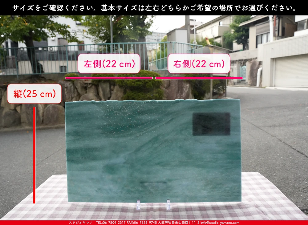 �֥륶��_BU_2108-0000_BU_B_719202500030_�̿���1/2�����ܥ�����_25cm��22cm