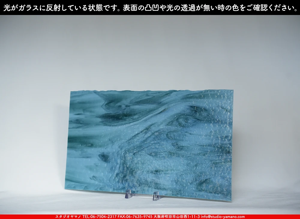 �֥륶��_BU_2108-0000_BU_B_719202500030_�̿���1/2�����ܥ�����_25cm��22cm