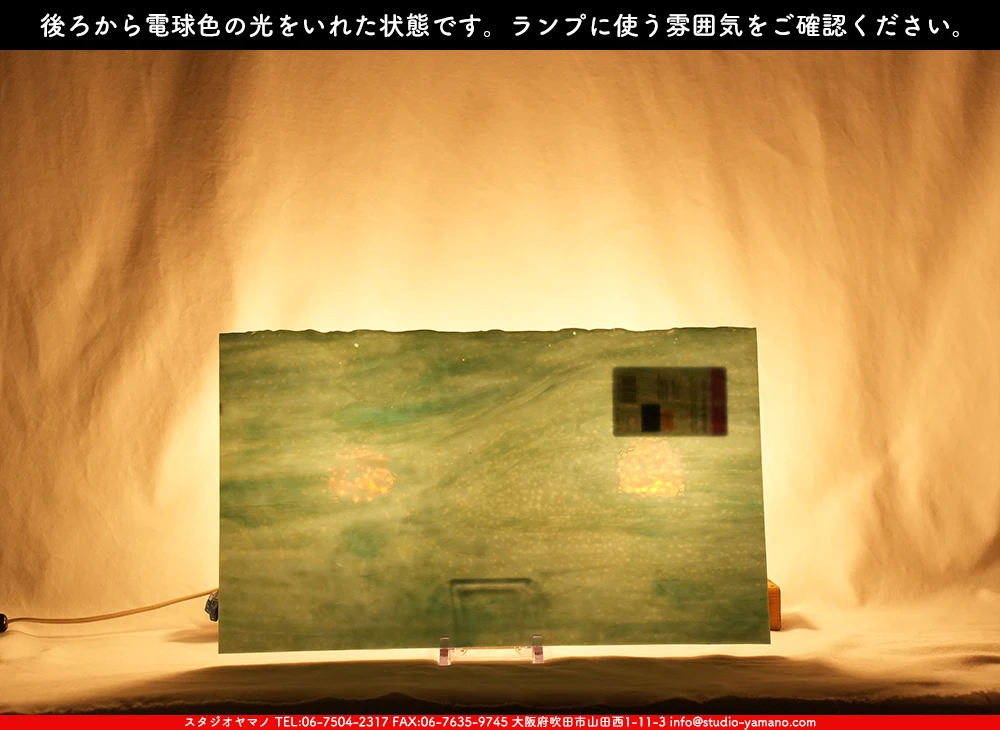 �֥륶��_BU_2108-0000_BU_B_719202500030_�̿���1/2�����ܥ�����_25cm��22cm