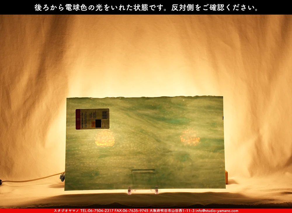 �֥륶��_BU_2108-0000_BU_B_719202500030_�̿���1/2�����ܥ�����_25cm��22cm