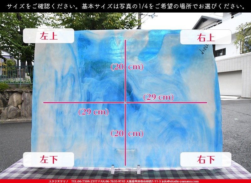������_K_37 SCP_L_734202100492_�̿���1/4�����ܥ�����_20cm��29cm