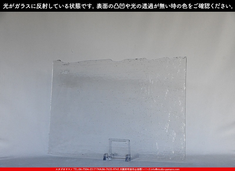 �䥫���ˡ�_UG_800-HS_A_702202200168_�̿���1/2�����ܥ�����_30cm��22cm