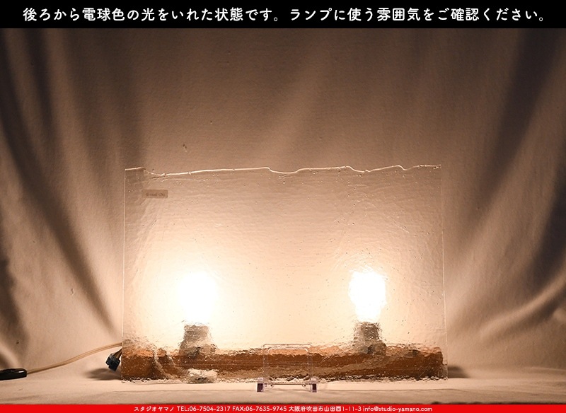 �䥫���ˡ�_UG_800-HS_A_702202200168_�̿���1/2�����ܥ�����_30cm��22cm