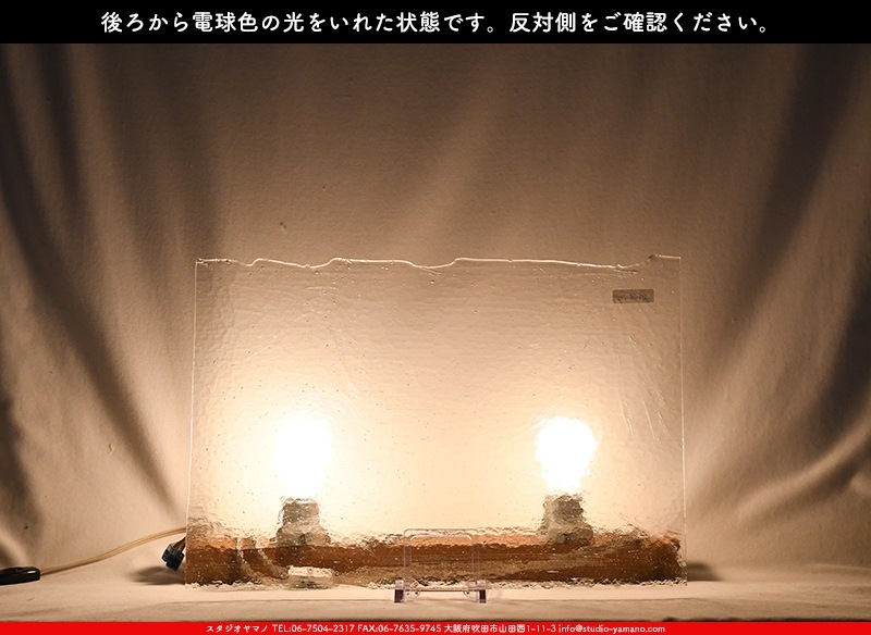 �䥫���ˡ�_UG_800-HS_A_702202200168_�̿���1/2�����ܥ�����_30cm��22cm