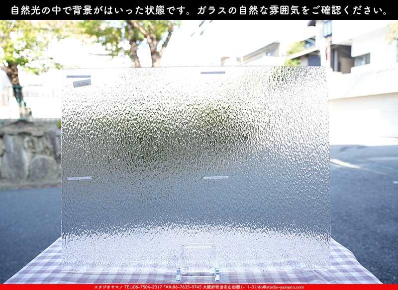 ޡ_W_01 G_B_707202300272_̿1/4ܥ_20cm26cm