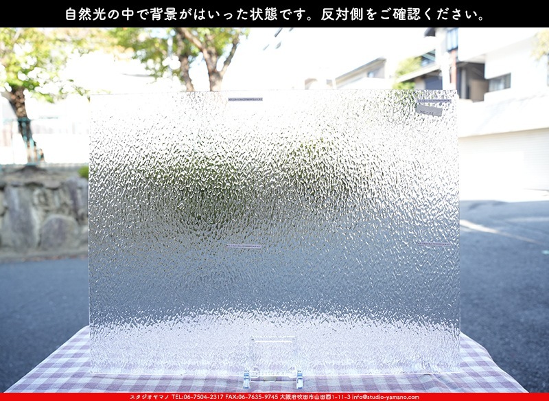 ޡ_W_01 G_B_707202300272_̿1/4ܥ_20cm26cm