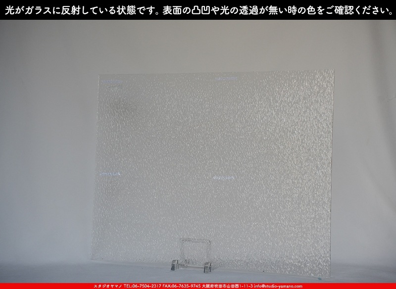 ޡ_W_01 G_B_707202300272_̿1/4ܥ_20cm26cm