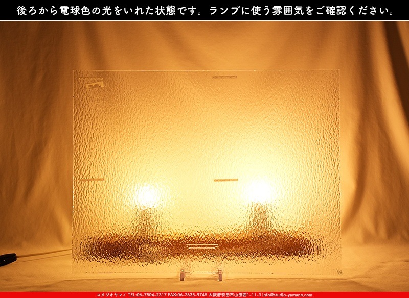 ޡ_W_01 G_B_707202300272_̿1/4ܥ_20cm26cm