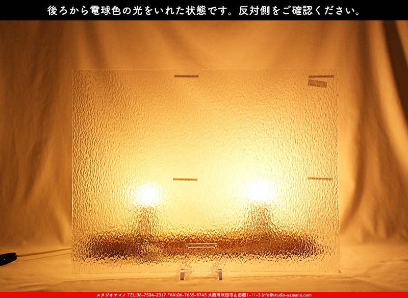 ޡ_W_01 G_B_707202300272_̿1/4ܥ_20cm26cm