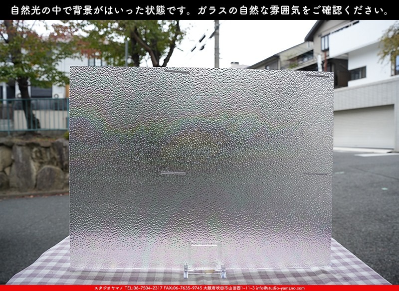 ޡ_W_IR01 DD_E_707202300372_̿1/4ܥ_20cm26cm