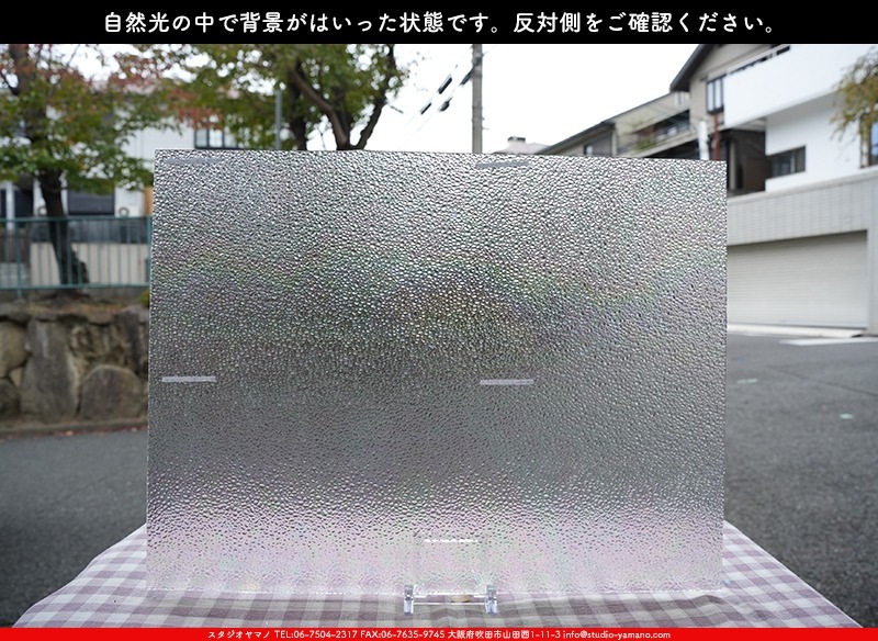 ޡ_W_IR01 DD_E_707202300372_̿1/4ܥ_20cm26cm