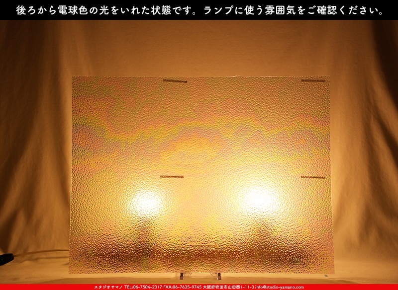 ޡ_W_IR01 DD_E_707202300372_̿1/4ܥ_20cm26cm