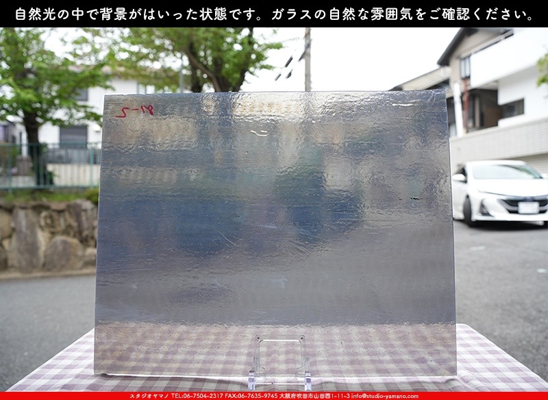 �Ρ��͡���_NN_24-04_15_745202400006_�̿���1/2�����ܥ�����_40cm��25cm