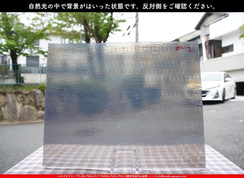 �Ρ��͡���_NN_24-04_15_745202400006_�̿���1/2�����ܥ�����_40cm��25cm