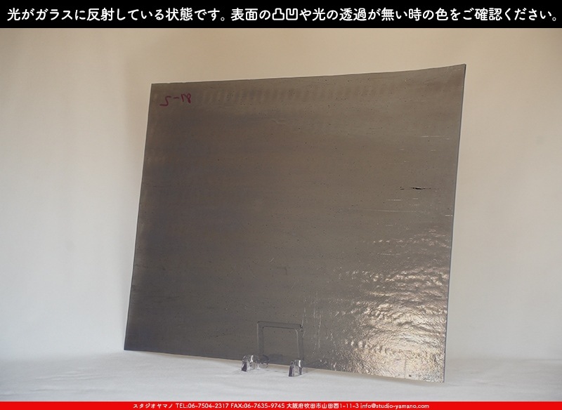 �Ρ��͡���_NN_24-04_15_745202400006_�̿���1/2�����ܥ�����_40cm��25cm