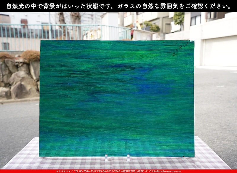 �������ޡ���_W_WO-702 MYS_B_707202500007_�̿���1/4�����ܥ�����_20cm��26cm