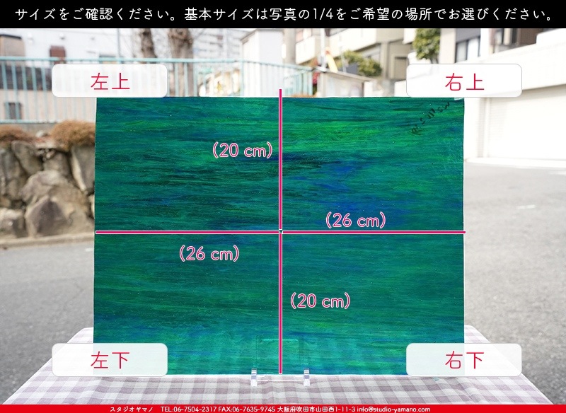 �������ޡ���_W_WO-702 MYS_B_707202500007_�̿���1/4�����ܥ�����_20cm��26cm