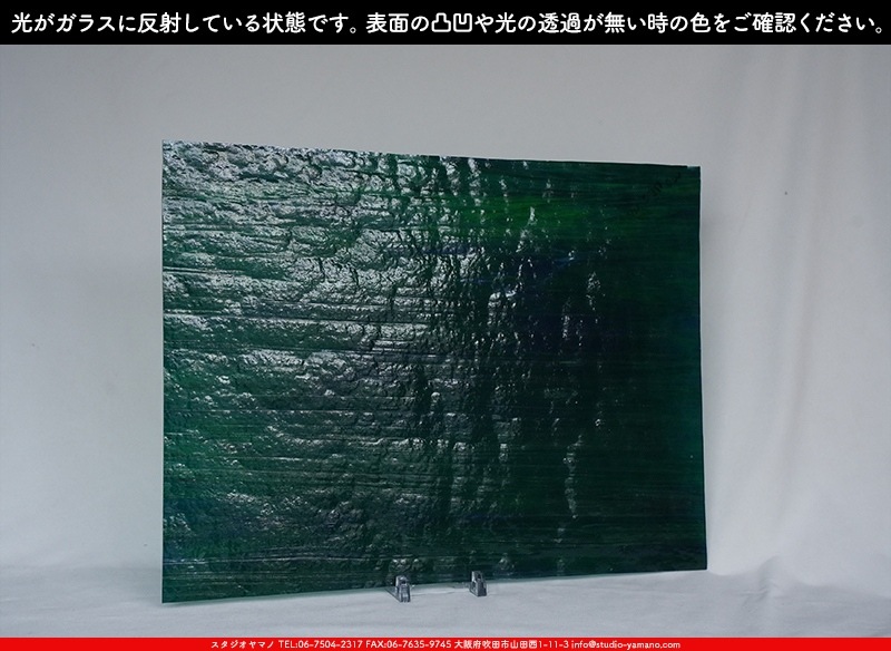 �������ޡ���_W_WO-702 MYS_B_707202500007_�̿���1/4�����ܥ�����_20cm��26cm