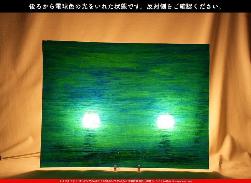 �������ޡ���_W_WO-702 MYS_B_707202500007_�̿���1/4�����ܥ�����_20cm��26cm