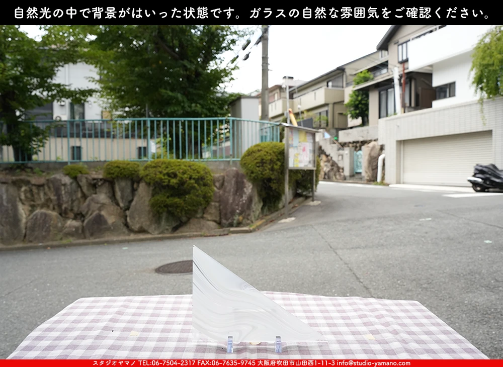 �����ȥ�å�_���ڥ��ȥ��_SP_308R_G_760202500011_�̿������Τ����ܥ�����_15cm��20cm