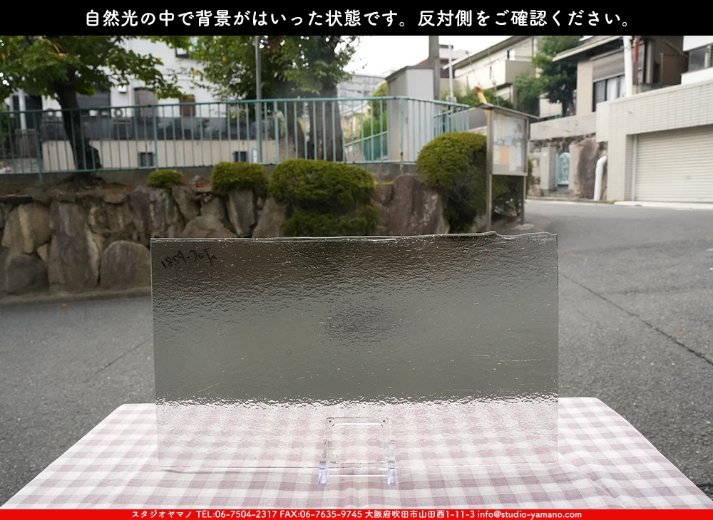 �֥륶��_BU_1859-0030_BUF_F_719202500031_�̿���1/2�����ܥ�����_25cm��22cm